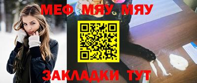 прущие грибы Свободный