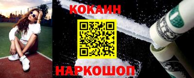 MDMA Северобайкальск