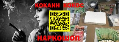 прущие грибы Свободный