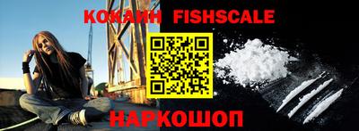 MDMA Северобайкальск