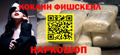 MDMA Северобайкальск