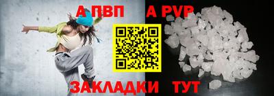 MDMA Северобайкальск