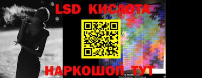 прущие грибы Свободный