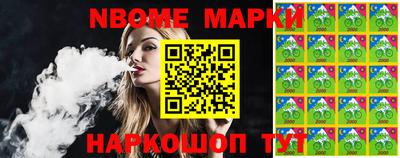 прущие грибы Свободный