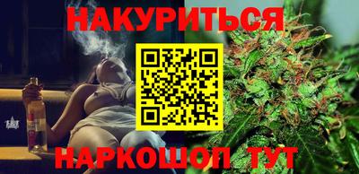 прущие грибы Свободный