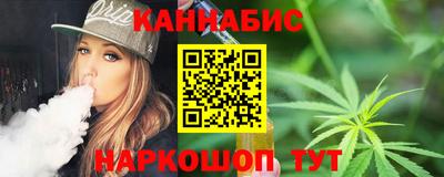 прущие грибы Свободный