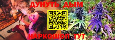 MDMA Северобайкальск