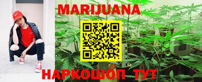эйфоретик Севастополь