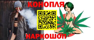 MDMA Северобайкальск