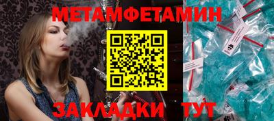 прущие грибы Свободный