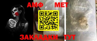 MDMA Северобайкальск