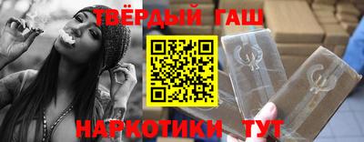MDMA Северобайкальск