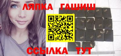 прущие грибы Свободный