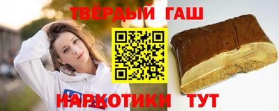 MDMA Северобайкальск