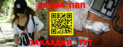 MDMA Северобайкальск