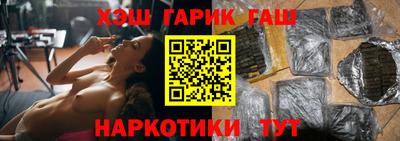 прущие грибы Свободный
