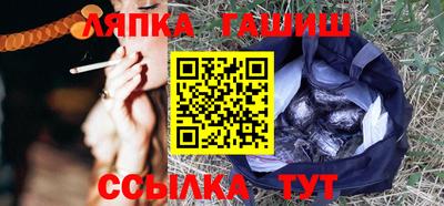MDMA Северобайкальск