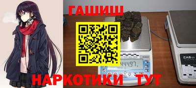 прущие грибы Свободный